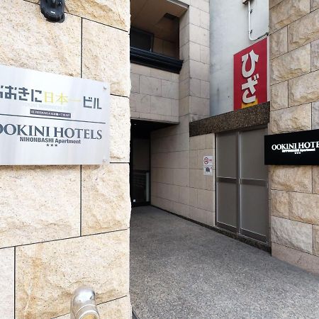 Ookini Hotels Nipponbashi Apartment Осака Екстер'єр фото