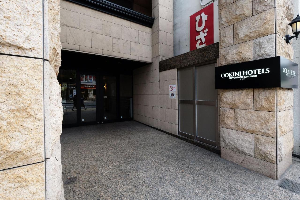 Ookini Hotels Nipponbashi Apartment Осака Екстер'єр фото